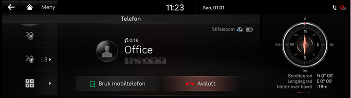 8_PHONE_03_CALL_6_END_NOR.jpg