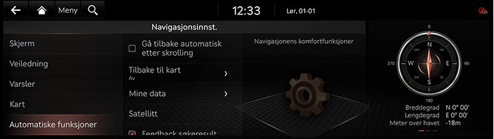 9_SETUP_02_NAVI_5_ETC_NOR.jpg