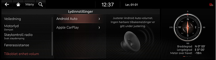 9_SETUP_08_SOUND_8_CONNECTED_NOR.jpg