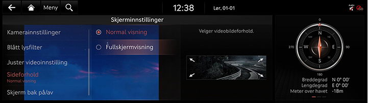 9_SETUP_09_DISPLAY_5_RATIO_NOR.jpg