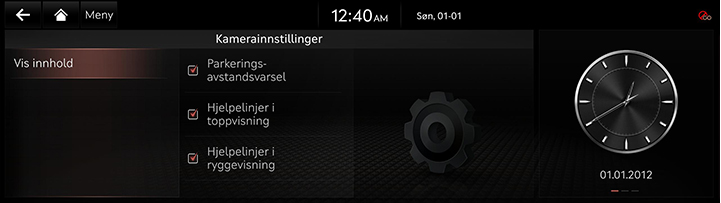 10_OTHERS_03_CAMERA_5_SETTING_NOR.jpeg