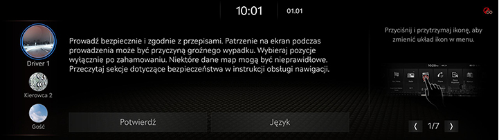 1_START_04_SYSTEM_ON_POL.jpg