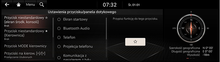 9_SETUP_06_BUTTON_1_CUSTOM_POL.jpg
