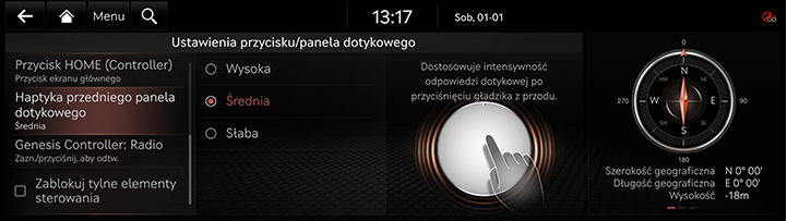 9_SETUP_06_BUTTON_5_TOUCH_POL.jpg