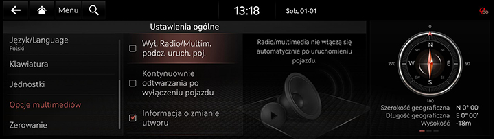 9_SETUP_07_GEN_7_MEDIA_POL.jpg