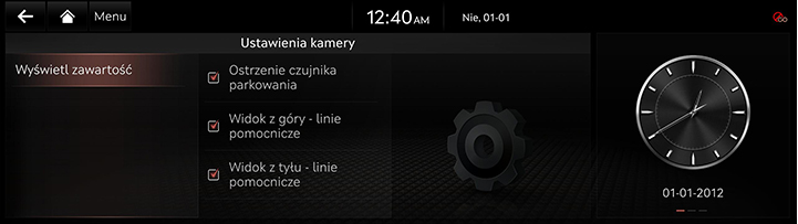 10_OTHERS_03_CAMERA_5_SETTING_POL.jpeg