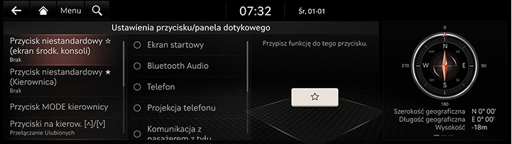 9_SETUP_06_BUTTON_1_CUSTOM_POL.jpg
