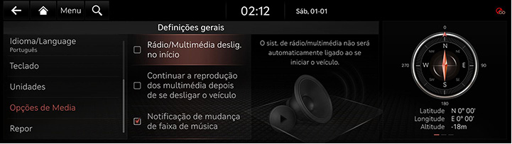 9_SETUP_07_GEN_7_MEDIA_POR.jpg
