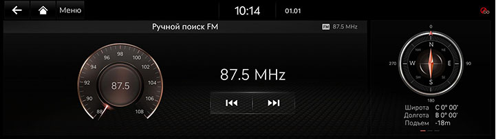 7_RADIO_04_TUNE_RUS.jpg