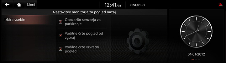 10_OTHERS_03_CAMERA_5_SETTING_SLN.jpeg