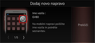09_PHONE_01_PAIR_01_ADD_SLN.jpg
