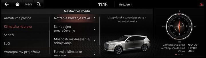 9_SETUP_01_VEHICLE_5_CLIMATE_SLN.jpg