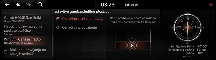 9_SETUP_06_BUTTON_6_ROLLER_SLN.jpg