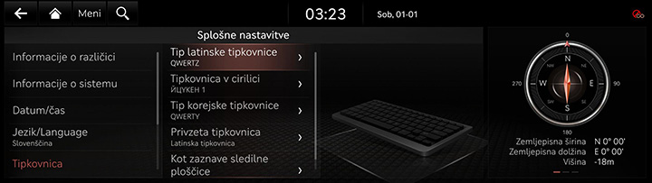 9_SETUP_07_GEN_4_KEYBOARD_SLN.jpg
