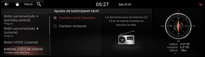 9_SETUP_06_BUTTON_3_STEERING_SPA.jpg