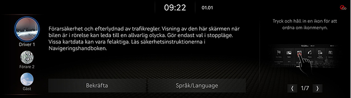1_START_04_SYSTEM_ON_SWE.jpg
