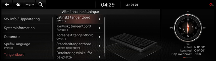 9_SETUP_07_GEN_4_KEYBOARD_SWE.jpg