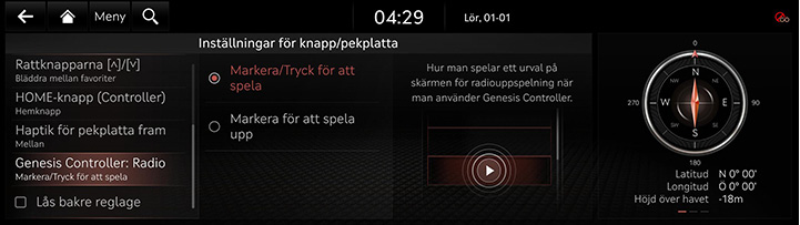 9_SETUP_06_BUTTON_6_ROLLER_SWE.jpg