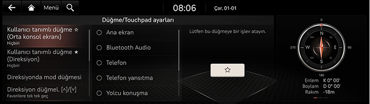9_SETUP_06_BUTTON_1_CUSTOM_TUR.jpg