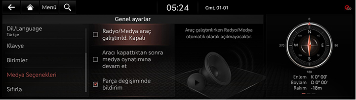 9_SETUP_07_GEN_7_MEDIA_TUR.jpg