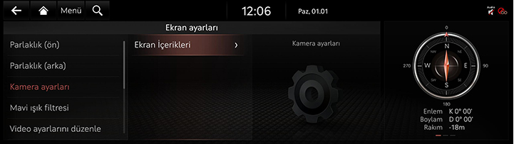 9_SETUP_09_DISPLAY_2_CAMERA_TUR.jpg