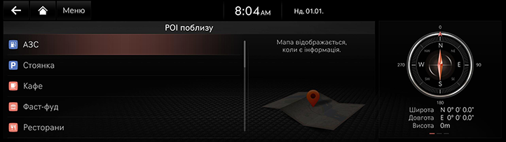 003_RG323MY_EUR_UK.png