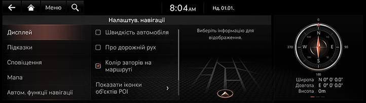 007_RG323MY_EUR_UK.png