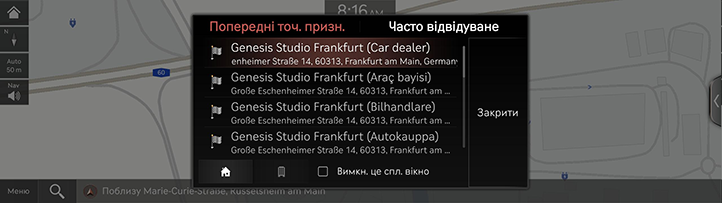 008_RG3EV23MY_EUR_UK.png