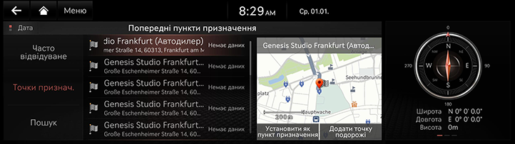 014_RG3EV23MY_EUR_UK.png