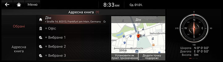 021_RG3EV23MY_EUR_UK.png