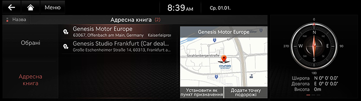 024_RG3EV23MY_EUR_UK.png