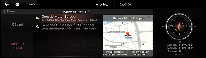 027_RG3EV23MY_EUR_UK.png