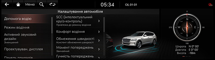 5_DRIVE_01_MAIN(1)_UKR.jpg