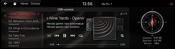 6_MEDIA_01_MUSIC(1)_UKR.jpg