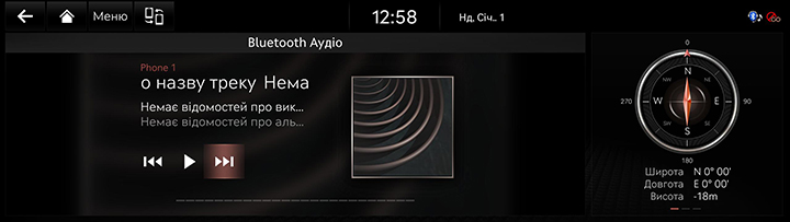 6_MEDIA_04_BT_AUDIO_UKR.jpg