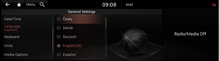 9_SETUP_07_GEN_3_LANGUAGE.jpg