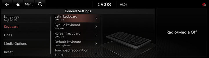 9_SETUP_07_GEN_4_KEYBOARD.jpg