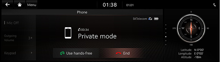 8_PHONE_03_CALL_5_MODE.jpg