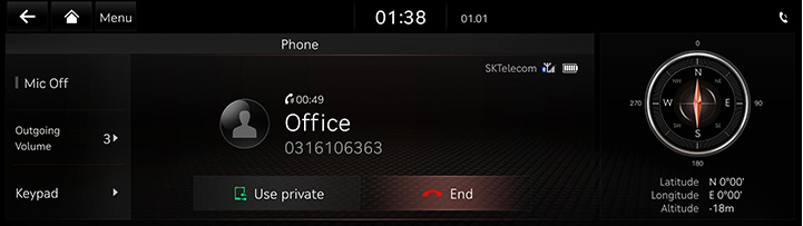 8_PHONE_03_CALL_6_END.jpg