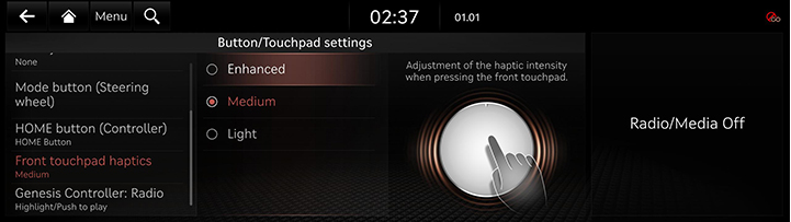 9_SETUP_06_BUTTON_4_TOUCH.jpg