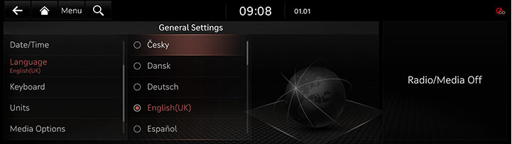 9_SETUP_07_GEN_3_LANGUAGE.jpg