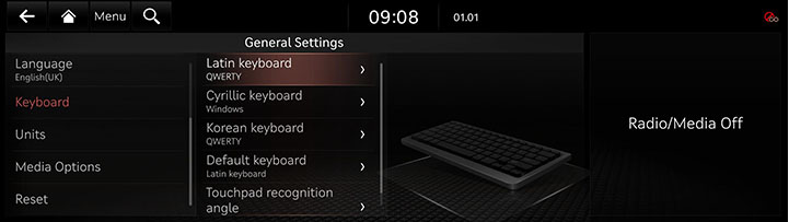 9_SETUP_07_GEN_4_KEYBOARD.jpg