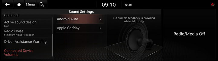 9_SETUP_08_SOUND_8_CONNECTED.jpg