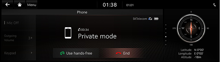 8_PHONE_03_CALL_5_MODE.jpg