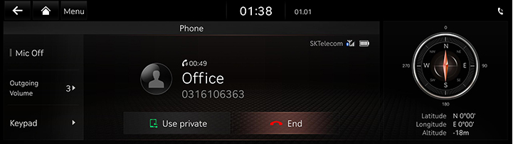 8_PHONE_03_CALL_6_END.jpg