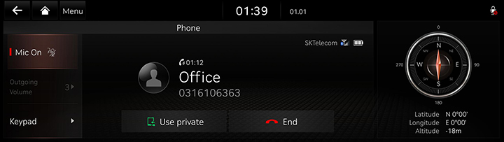 8_PHONE_03_CALL_8_MUTE.jpg