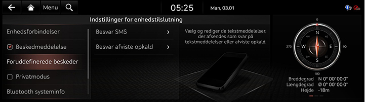 9_SETUP_03_DEVICE_6_SMS(1)_DAN.jpg