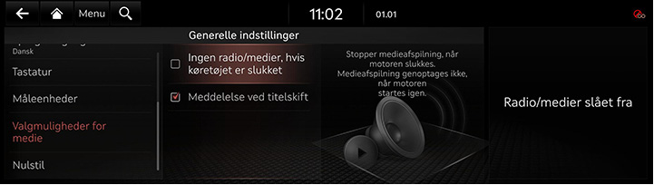 9_SETUP_07_GEN_6_MEDIA_DAN.jpg