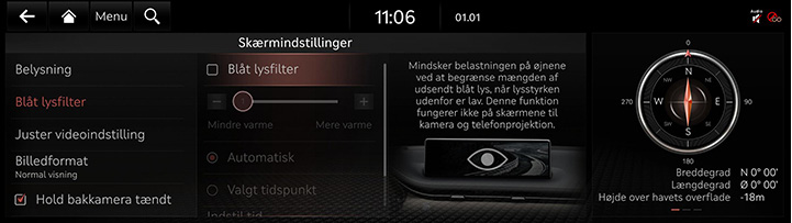 9_SETUP_09_DISPLAY_2_BLUE_DAN.jpg