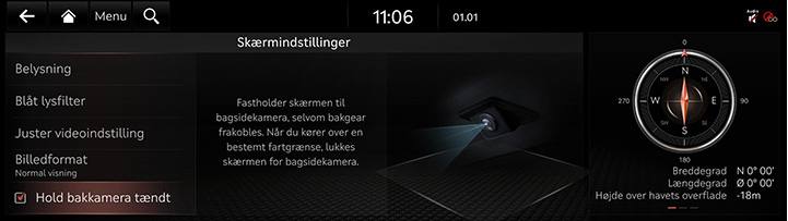 9_SETUP_09_DISPLAY_5_REAR_DAN.jpg